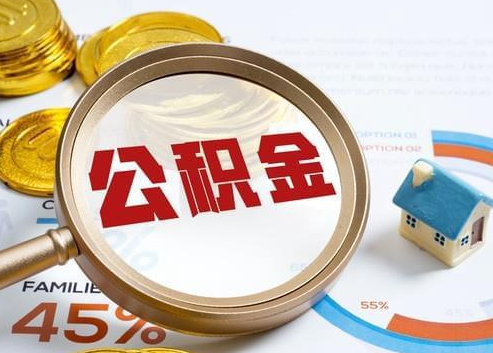 阿坝2025年政策调整对个人影响综合解析‌